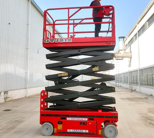 利津自行走移动式升降机