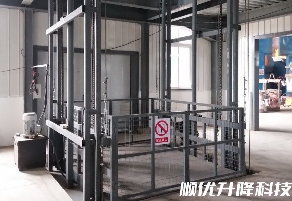 利津仓库货梯定制有保障